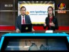 2016-08-18 : BayonTV Morning News