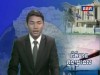 2016-08-23 : TVK Daily News
