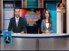 2016-08-29 : BayonTV Daily News