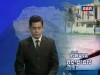2016-08-29 : TVK Daily News