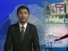2016-08-30 : TVK Daily News