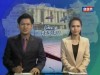2016-09-09 : TVK Daily News