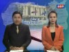 2016-09-14 : TVK Daily News