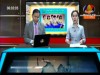 2016-09-15 : BayonTV Morning News