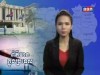 2016-09-16 : TVK Daily News