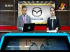 2016-09-19 : BayonTV Morning News