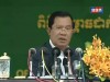 2016-09-20 : TVK PM Hun Sen Speech - Inauguration Ceremony of the Sunrise Japan Hospital Phnom Penh