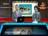 2016-09-21 : BayonTV Morning News