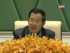 2016-09-21 : TVK PM Hun Sen Speech - Get-Together with 405 Grade A High School Students
