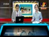 2016-09-23 : BayonTV Morning News