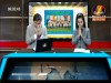 2016-09-27 : BayonTV Morning News