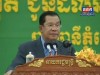 2016-10-03 : TVK PM Hun Sen Speech - Graduation Ceremony of the Cambodian University for Specialities
