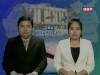 2016-10-05 : TVK Daily News