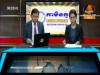 2016-10-06 : BayonTV Morning News