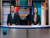 2016-10-10 : BayonTV Daily News