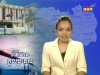 2016-10-12 : TVK Daily News