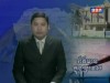 2016-10-16 : TVK Daily News