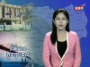 2016-10-21 : TVK Daily News