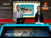2016-10-27 : BayonTV Morning News