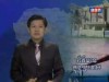 2016-10-28 : TVK Daily News