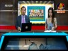2016-11-03 : BayonTV Morning News