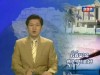 2016-11-03 : TVK Daily News