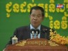2016-11-07 : TVK PM Hun Sen Speech - Graduation Ceremony of the National Technical Training Institute
