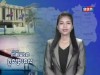 2016-11-08 : TVK Daily News