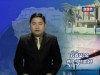 2016-11-16 : TVK Daily News