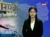 2016-11-19 : TVK Daily News