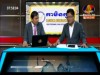 2016-11-21 : BayonTV Morning News