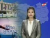 2016-11-21 : TVK Daily News