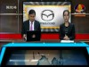 2016-11-24 : BayonTV Morning News
