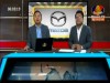 2016-11-25 : BayonTV Morning News