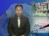 2016-11-29 : TVK Daily News