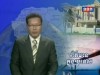 2016-12-03 : TVK Daily News