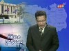 2016-12-04 : TVK Daily News