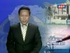 2016-12-06 : TVK Daily News