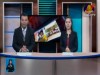 2016-12-08 : BayonTV Daily News