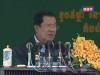 2016-12-08 : TVK PM Hun Sen Speech - Celebration of Five-year Anniversary of Minebea Cambodia Co Ltd