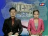 2016-12-09 : TVK Daily News