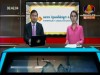 2016-12-13 : BayonTV Morning News