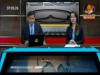 2016-12-14 : BayonTV Morning News