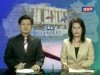 2016-12-15 : TVK Daily News