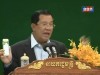 2016-12-15 : TVK PM Hun Sen Speech -  Inauguration Ceremony of the office building of the Ministry of Posts and Telecommunications
