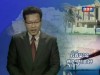 2016-12-18 : TVK Daily News