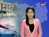 2016-12-19 : TVK Daily News