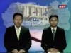 2016-12-20 : TVK Daily News