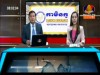 2016-12-22 : BayonTV Morning News