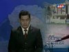 2016-12-22 : TVK Daily News